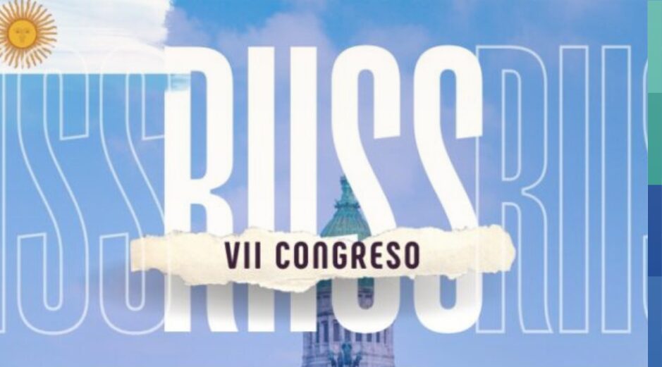 VII CONGRESO INTERNACIONAL DE LA RED IBEROAMERICANA DE INVESTIGACIÓN EN SEGURIDAD SOCIAL